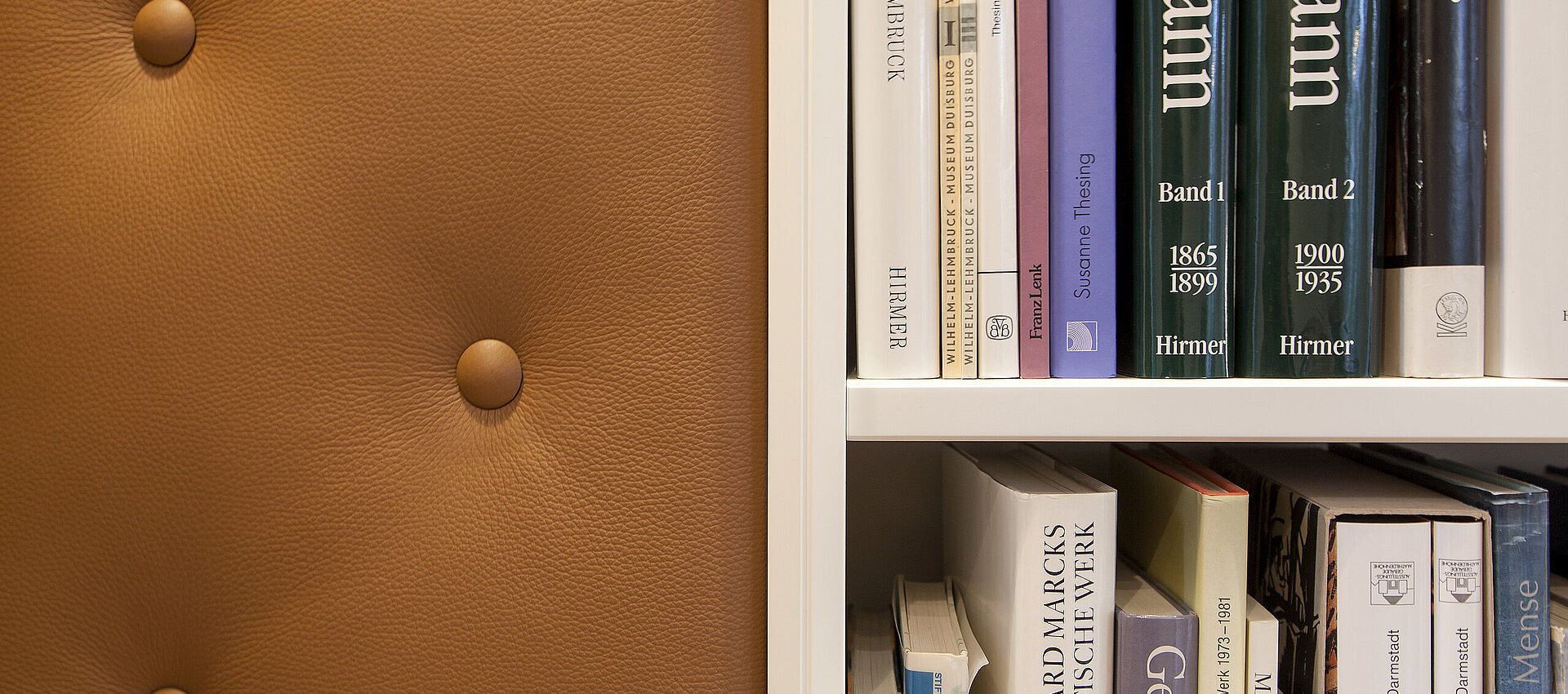 Detail, Bibliothek, Innenausbau, Tischlerarbeiten